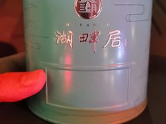 -湖畔居茶楼(湖滨店)