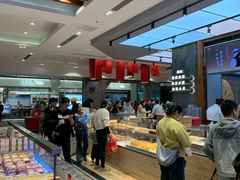 -詹记宫廷桃酥王(芜湖万达店)