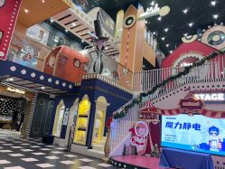 -MELAND CLUB亲子乐园·派对·餐厅(北京芳圆里ID MALL店)