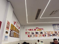 -海汇源老烧麦店(东大街总店)