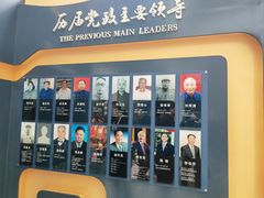 -中国酒文化城