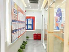 -斯坦星球AI编程·机器人科创·乐高科学·信奥·思维·专注力·STEM·竞赛考级(高新区绿宝广场龙湖狮山天街学习中心)