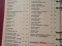 -安妮意大利餐厅(世贸天阶店)