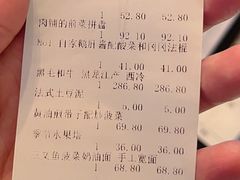 -羽深肉铺 Steak & Wine
