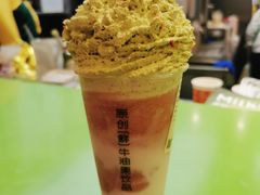 -迷客夏Milksha(无锡苏宁店)