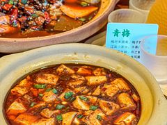 -彧玖食坊·川式砂锅酒馆(成山路店)