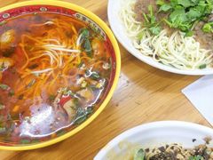 -川宜·胡二娃面馆(总店)