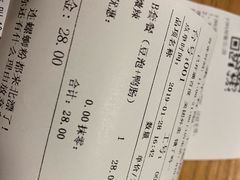 账单-水平有限螺蛳粉(宏达大厦店)