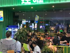 -蛙喔牛蛙(仙林万达茂店)