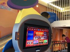 -清远熹乐谷温泉度假酒店