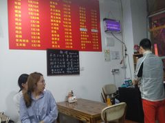 大堂-阿姨小肉摊(同济西苑店)