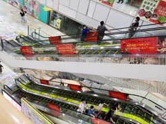 -万达广场(宜兴店)