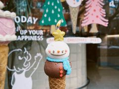 -海比甜店·意式手工冰激淋happy habit gelato