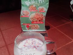 -尊品牛排(沙湾印象汇店)