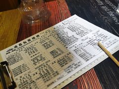-清真私房烧烤·炭烤鲜牛(创始店)