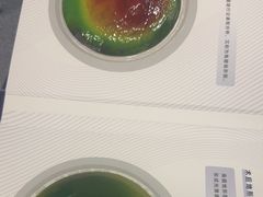 -武汉大学附属爱尔眼科医院(湖北总院)