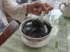 -阿三麻蓉汤圆(顺光大厦店)