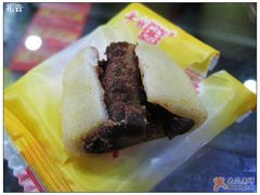 咬开--没新鲜的好吃-年糕杨(公主坟城乡购物中心店)