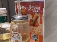 -北大荒人•新东北菜(青岛银座店)