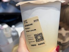 -KOI Thé(虹桥国际机场店)