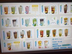 -春莱·老挝咖啡·泰式奶茶(钟楼店)