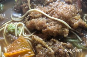 Thick Soup Pork Cutlet Noodles