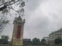 -赤坎·广东华侨国际旅游度假区