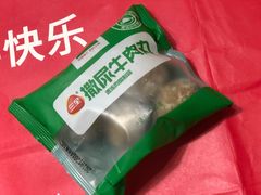 锅圈食汇撒尿牛肉丸-锅圈食汇火锅烧烤食材超市(回龙观店)