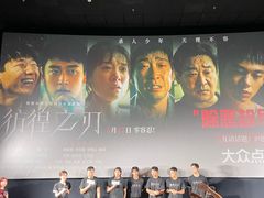 -英皇电影城(英皇集团中心IMAX店)