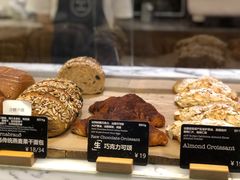 -WHEAT&BAKER-麥(凯德来福士店)