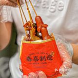 何以解忧，唯有这满料肉夹馍