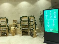 -莆田秀屿假日酒店-龙苑餐厅