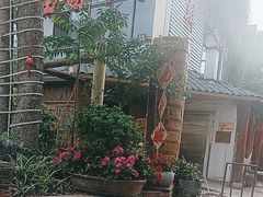 -田园印象·成都土菜院子(华阳店)
