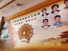 -葛记焖饼(伏牛路店)