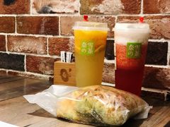 -奈雪的茶(漫广场店)