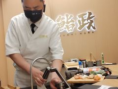 -鮨政· Omakase(港汇恒隆广场店)