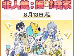 -UME影城(安贞DTS:X店)