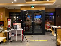 -肯德基(国展店)