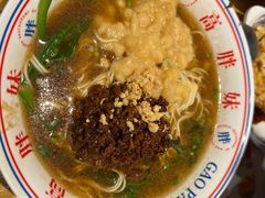 -高胖妹面庄(黄河道店)