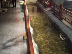-鲁城往事(游客中心店)