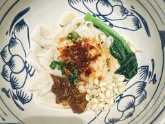 -今轩中餐厅(西安经开洲际酒店)