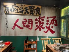 -周小明火锅(黑金冠社区店)