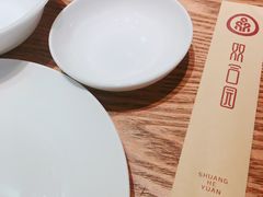 -双合园·海鲜水饺青岛菜(万佳广场店)