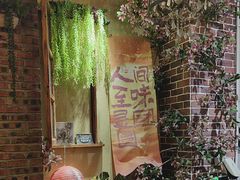 -小镇厨房(古镇店)