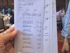 -白天鹅宾馆-宏图府餐厅