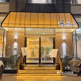 《关于我在郑州唯一想推荐的云南火锅》