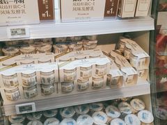 -盒马鲜生(大行宫店)
