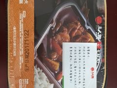 -七欣天香辣蟹火锅(无锡金太湖国际城店)