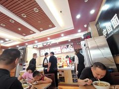 大堂-顺溜·手工刀削面·黑金店(铜锣湾店)