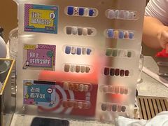 -海底捞火锅(杭州萧山宝龙广场店)